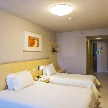 Jinjiang Inn Select Harbin Qiulin Yida Yiyuan Екстер'єр фото