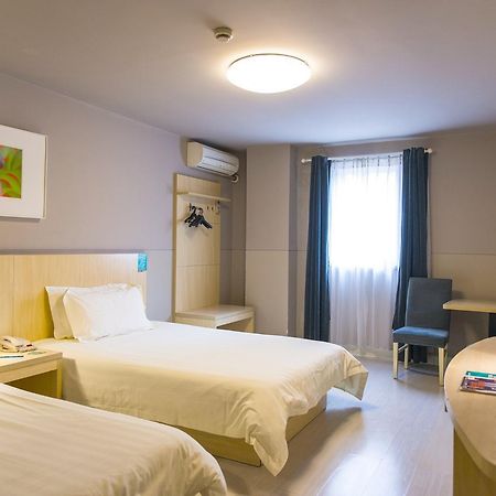Jinjiang Inn Select Harbin Qiulin Yida Yiyuan Екстер'єр фото