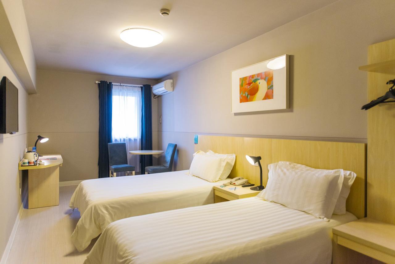 Jinjiang Inn Select Harbin Qiulin Yida Yiyuan Екстер'єр фото