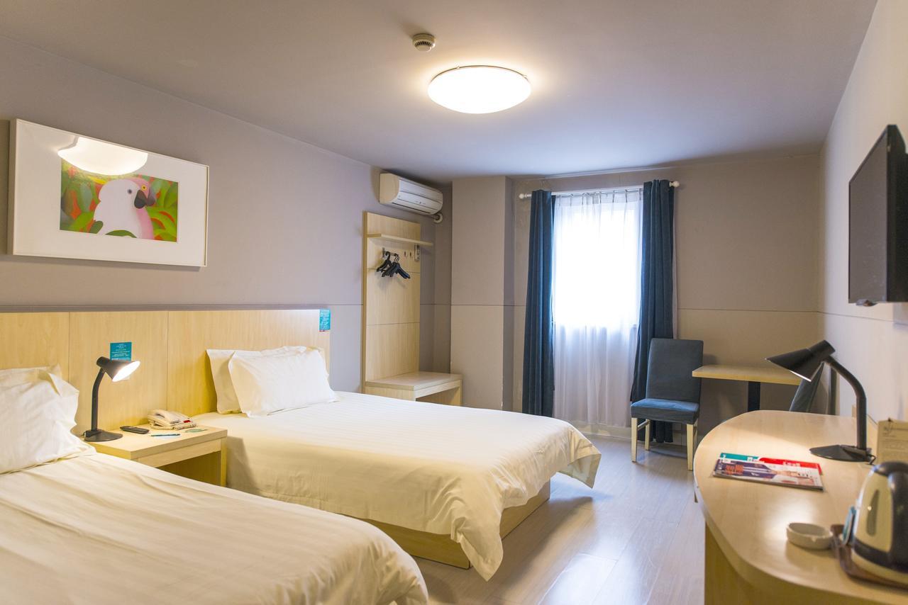 Jinjiang Inn Select Harbin Qiulin Yida Yiyuan Екстер'єр фото