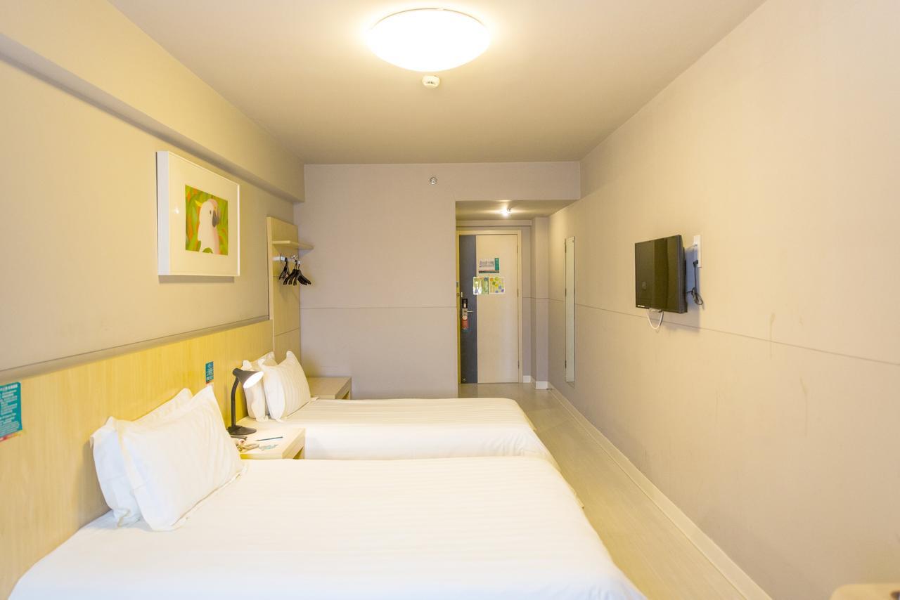 Jinjiang Inn Select Harbin Qiulin Yida Yiyuan Екстер'єр фото