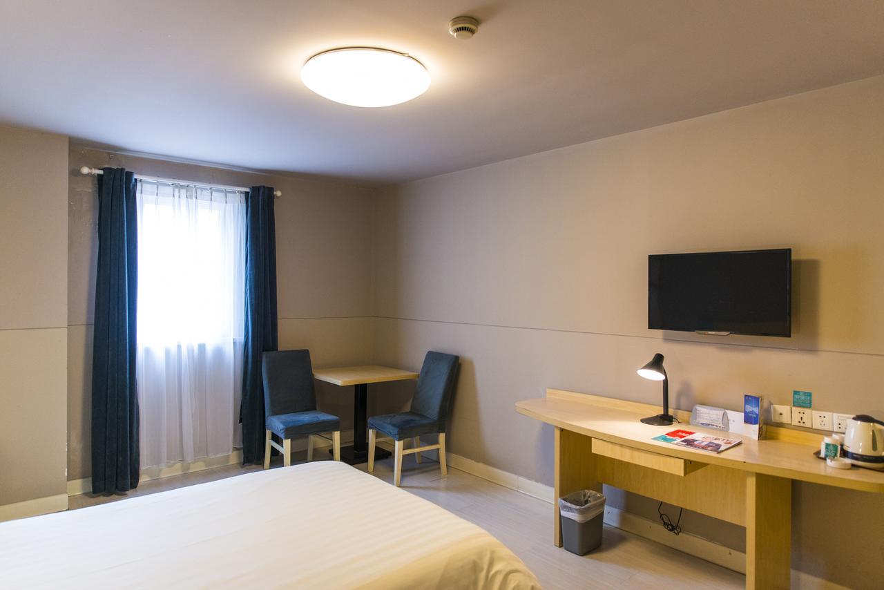 Jinjiang Inn Select Harbin Qiulin Yida Yiyuan Екстер'єр фото