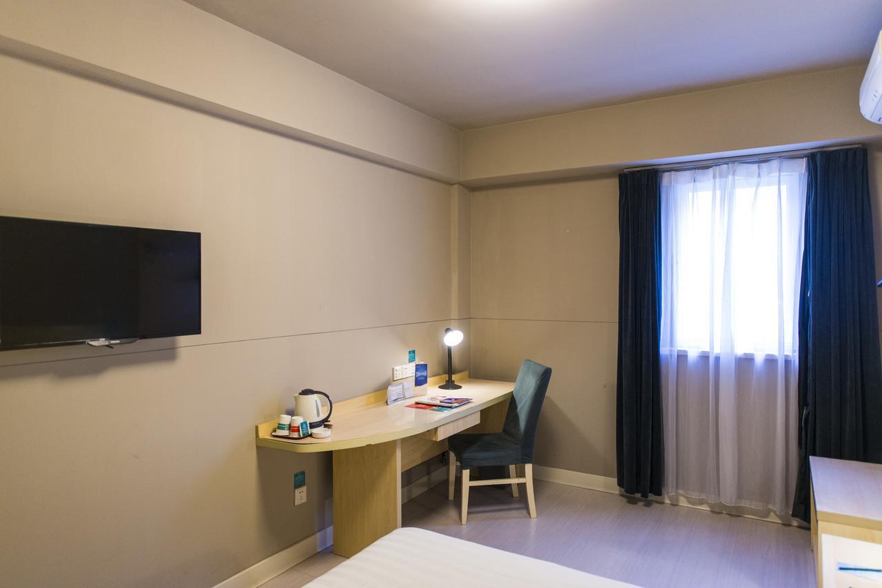 Jinjiang Inn Select Harbin Qiulin Yida Yiyuan Екстер'єр фото
