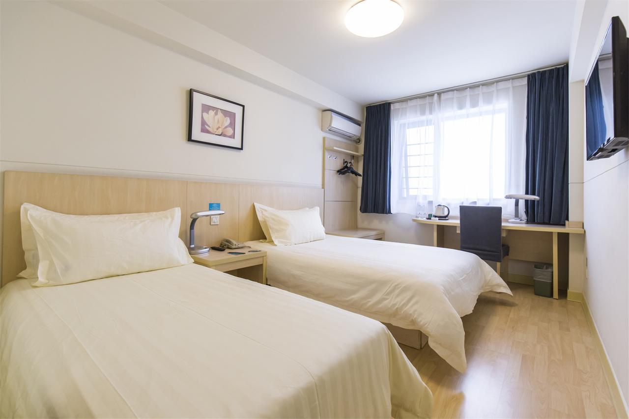 Jinjiang Inn Select Harbin Qiulin Yida Yiyuan Екстер'єр фото