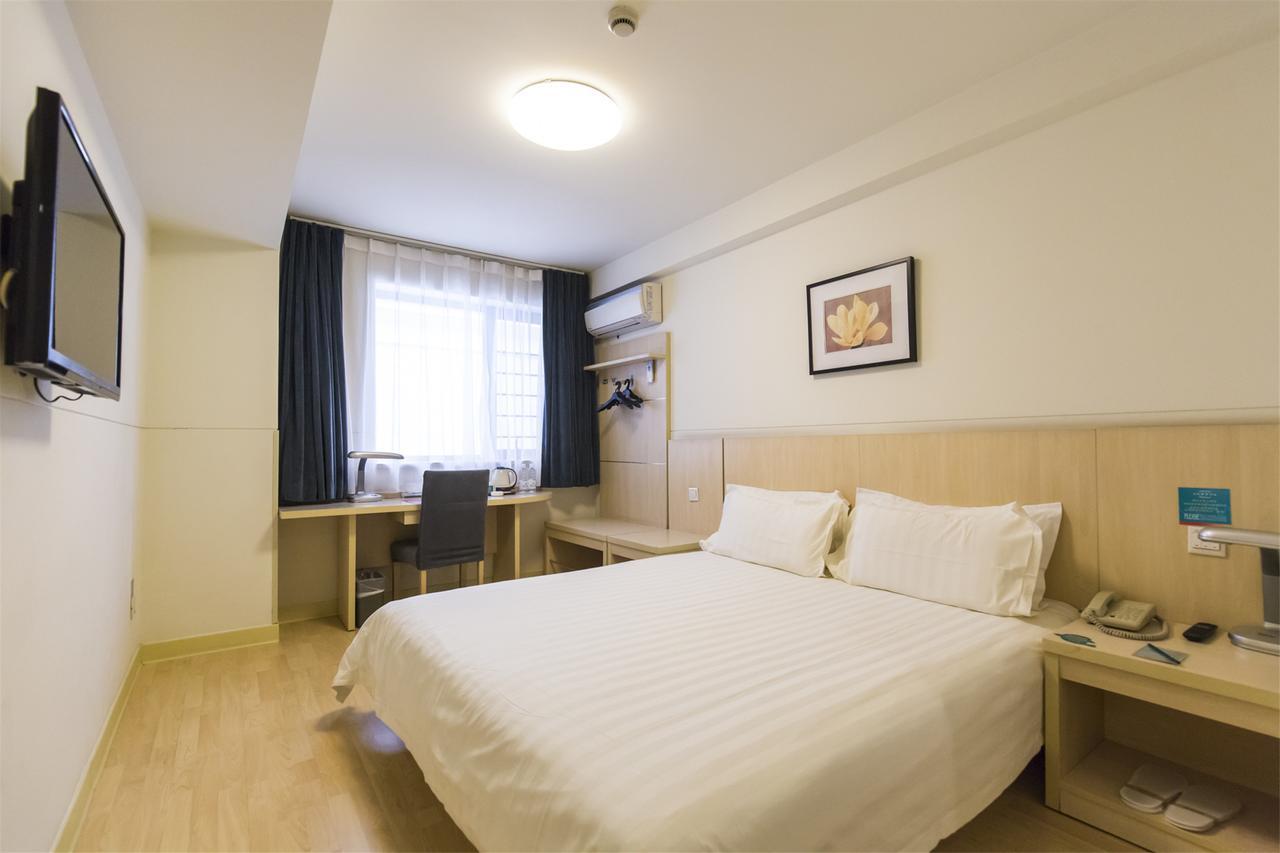 Jinjiang Inn Select Harbin Qiulin Yida Yiyuan Екстер'єр фото