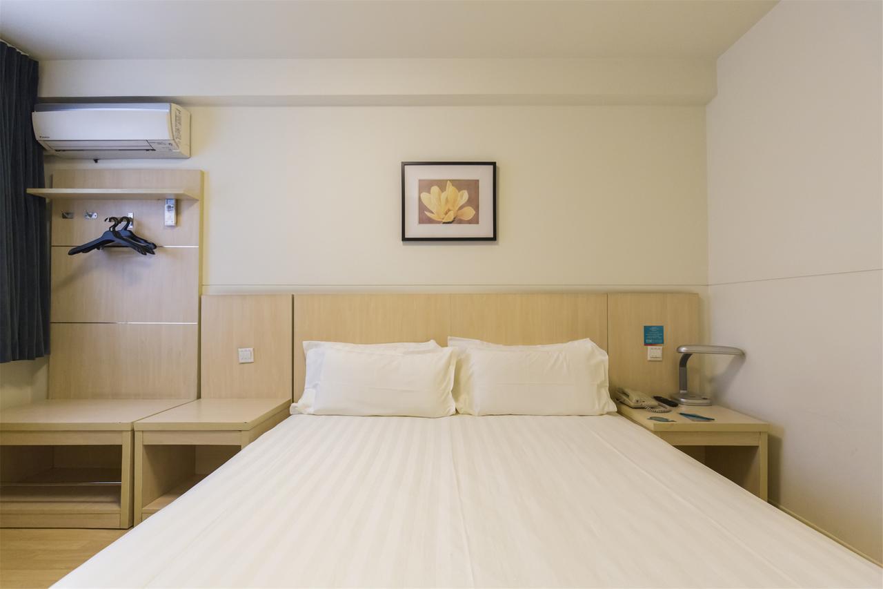 Jinjiang Inn Select Harbin Qiulin Yida Yiyuan Екстер'єр фото