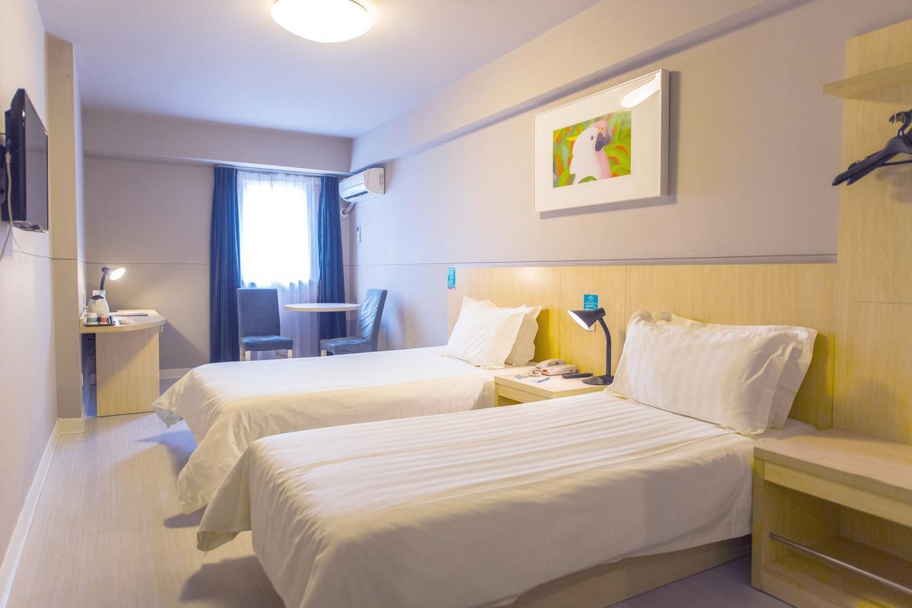 Jinjiang Inn Select Harbin Qiulin Yida Yiyuan Екстер'єр фото
