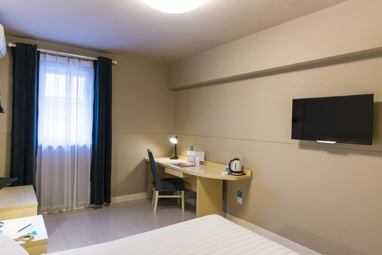 Jinjiang Inn Select Harbin Qiulin Yida Yiyuan Екстер'єр фото
