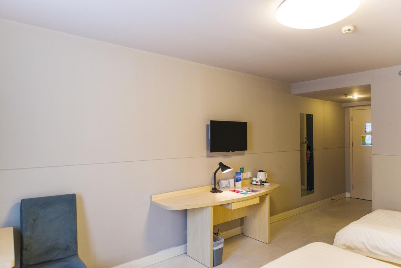 Jinjiang Inn Select Harbin Qiulin Yida Yiyuan Екстер'єр фото