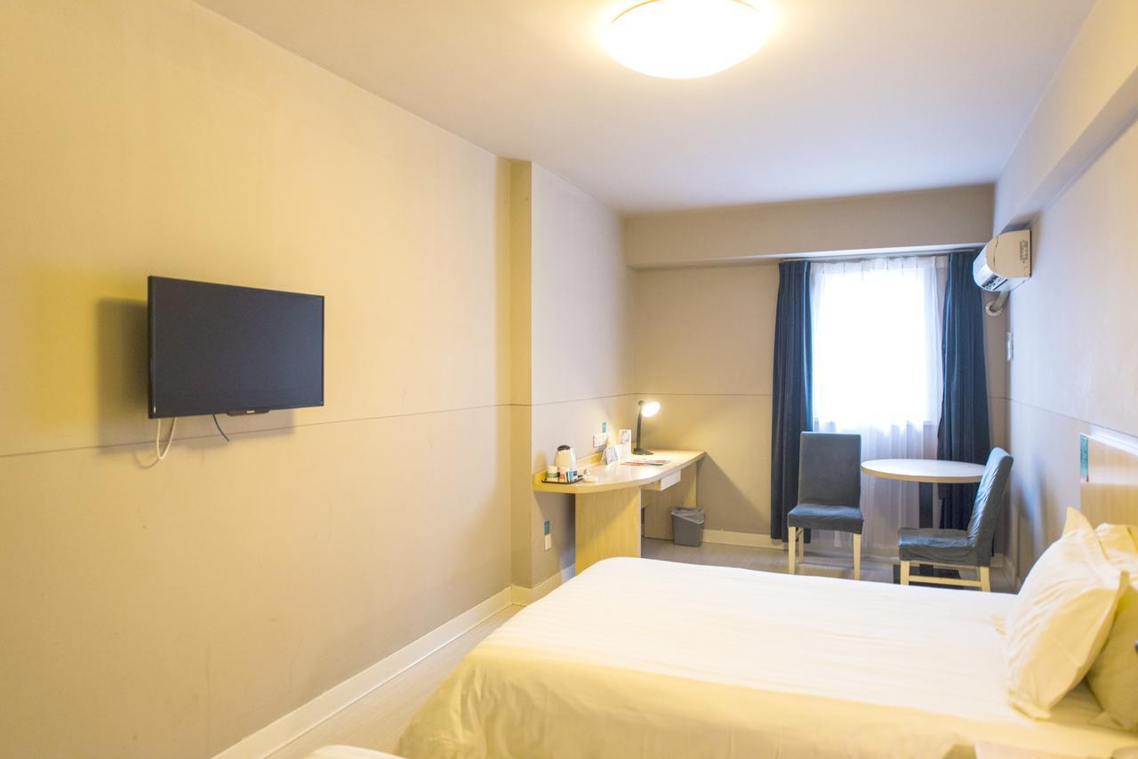 Jinjiang Inn Select Harbin Qiulin Yida Yiyuan Екстер'єр фото