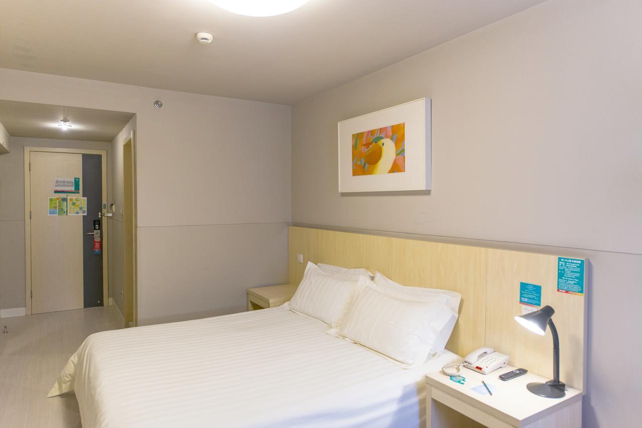 Jinjiang Inn Select Harbin Qiulin Yida Yiyuan Екстер'єр фото