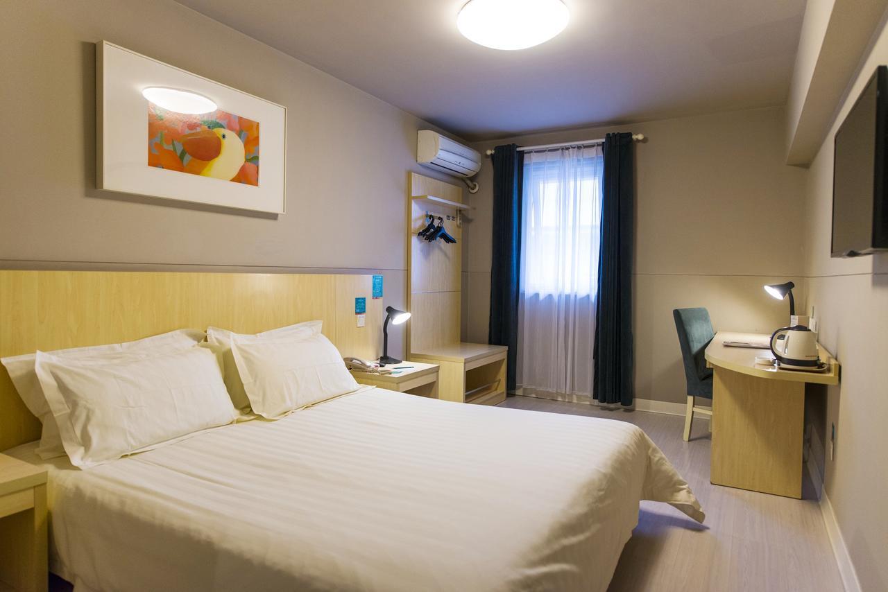 Jinjiang Inn Select Harbin Qiulin Yida Yiyuan Екстер'єр фото